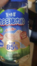 美时多黑猪肉肠宝宝零食火腿肠儿童肉肠无添加淀粉香肠烤肠原味150g 实拍图
