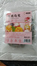 蜜桃乌龙茶包白桃乌龙茶包大果粒热泡冷泡水果茶花茶茶包 蜜桃乌龙【量贩装15包】 乌龙茶、桃干、苹果干、食用香精 实拍图