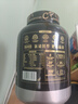 康比特增肌粉瘦人健身运动塑形增肌增重含矩阵碳水蛋白粉1800g 香草味 实拍图