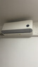 小米（MI）米家 大1匹 新一级能效 巨省电 变频冷暖  壁挂式空调挂机 KFR-26GW/V1A1【国家补贴20%】 实拍图