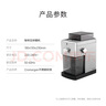 WMF【政府补贴】福腾宝家用咖啡豆研磨机电动咖啡磨豆机咖啡豆粉碎机17档研磨器公司可用 实拍图