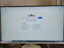 飞利浦（PHILIPS）国家补贴20%27英寸台式一体机电脑( 酷睿13代i7-13620H 16G 1T SSD 旋转升降底座 )S9白 实拍图
