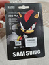 三星（SAMSUNG）1TB TF(MicroSD)内存卡 A2 U3 V30 4K 兼容switch掌机无人机运动相机 索尼克游戏存储卡 读180MB/s 实拍图