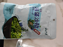 云山半海藻沙拉200g*5袋裙带菜开袋即食海草海带丝凉拌菜日式寿司 实拍图