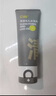C咖【会员尝鲜礼】清洁双管洗面奶袋包10g 实拍图