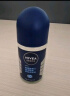 妮维雅（NIVEA）抑汗香体腋下止汗露滚珠夏季干爽男士海洋酷爽爽身走珠液50ml 实拍图