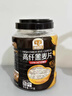 穗格氏（SHEGURZ）即食澳洲全燕麦 黑麦片 高纤营养早餐冲饮谷物代餐免煮牛奶麦片 【双谷物组合】纯燕麦 1.2kg +黑麦1kg 实拍图
