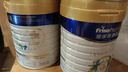 美素佳儿（Friso）皇家旺玥儿童营养奶粉3周岁以上儿童罐装800g*3 新老包材随机发货 实拍图