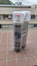 巨奇严选 鞋子除臭喷雾360ml*2瓶鞋袜除臭剂运动鞋板鞋杀菌防脚臭脚气 实拍图