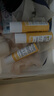 德尔玛（Deerma）喷香机芳香剂（3罐装）空气净化祛味剂【适用于PX830/PX831喷香机 配件】 实拍图
