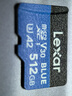 雷克沙（Lexar）512GB TF（MicroSD）存储卡 V30 A2 读160MB/s 游戏机平板行车监控录像内存卡 4K超清拍摄（BLUE） 实拍图