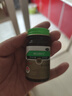 6盒装胃仙U（WEISEN-U）维仙优香港胃药复方维生素U片30片装胃痛胃酸过多胃胀消化不良胃部不舒适 实拍图