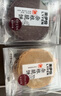 来伊份饼干杂粮脆饼黑四宝风味160g 早餐代餐下午茶烘焙点心糕点零食 实拍图