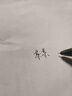 百乐（PILOT）BXRT-V5开拓王按动中性笔0.5mm签字笔商务水笔学生考试刷题笔高颜值文具套装2黑1红 实拍图