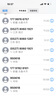 海尔（Haier）国家补贴20%电热水器60升 PD3 金刚无缝胆终身免换镁棒一级能效节能省电储水式大水量家用洗澡速热 实拍图