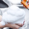 龟牌（Turtle Wax）多功能泡沫清洁剂 汽车内饰清洗剂皮革清洗剂650ml*3瓶 500901 实拍图