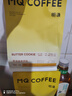 明谦咖啡豆金标教父500g*1袋黑咖啡意式拼配咖啡豆美式拿铁 实拍图