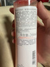 雅漾（Avene）舒润调理柔肤水200ML 舒缓敏感肌补水保湿滋润爽肤水粉水618礼物 实拍图