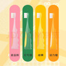 修洁儿童牙刷宝宝儿童牙刷恐龙细软毛牙刷3岁以上训练阶段呵护牙龈 萌趣恐龙牙刷 4支 实拍图