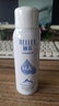 颐莲（RELLET）补水保湿喷雾100ml*3组合装 实拍图