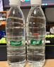 怡宝包装饮用水520ml*24瓶[彩膜],24联包   渠道限定 实拍图