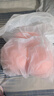 谜姬 果冻臀飞机杯妚真人臀部倒模1:1大肥臀倒膜私处仿真阴臀全实体名器软体男士解压斐济男人发泄用品性玩具 实拍图