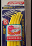 丹特博（DENTALPRO）原装进口牙缝刷L型10支装正畸牙刷矫正牙刷/齿间刷/牙线/水牙线 4号1.2mm M 实拍图