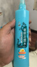 六神【防蚊喷雾】清新花香花露水180ml*1(蚊怕水 驱蚊液 舒缓 舒爽) 实拍图