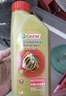 嘉实多（Castrol）畅护ATF 6档自动变速箱油1L 汽车保养 实拍图