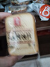 舌里 全麦面包欧包800g0脂无蔗糖轻食早餐吐司休闲零食粗粮代餐 实拍图