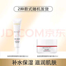 欧莱雅（LOREAL） 套装女士水乳复颜抗皱视黄醇补水保湿淡化细纹送妈妈母亲节礼物 【全家福】水+乳液+霜 实拍图