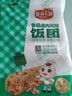 安井 香菇卤肉风味饭团 600g 4个装 冷冻速食饭团 微波炉加热方便速食 实拍图
