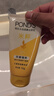 旁氏（POND'S）米粹润泽保湿洁面乳150g 氨基酸洗面奶男女去角质妇女节 实拍图