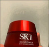 SK-II大红瓶面霜80g抗皱紧致sk2乳液化妆品全套护肤品套装skii生日礼物 实拍图