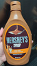 好时（HERSHEY'S）巧克力味糖浆进口黑巧克力酱摩卡咖啡奶茶甜品可可酱烘焙原料 焦糖风味调味糖浆623g 实拍图