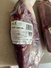 月盛斋【冰鲜牛肉】国产牛腱子净重2斤 内蒙牛肉生鲜鲜肉 中华老字号 实拍图