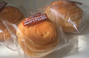 三只松鼠椰蓉手撕面包 早餐点心休闲零食酵母代餐饱腹食品整箱1000g/箱 实拍图