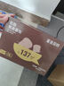 面包新语（BreadTalk)藜麦全麦面包500g箱装早餐运动健身代餐0脂肪0蔗糖 实拍图