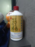 筑音贵州茅台镇酱香纯粮食坤沙高度白酒自饮聚餐礼盒装53度500ml 53%vol 500mL 2瓶 （赠1个礼袋） 实拍图