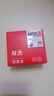 双杰845墨盒适用佳能MG3080墨盒TS3380 TS3480 MG2580s MG2400 TS3180 TS308 IP2880s墨水 MG3080打印机墨盒 实拍图