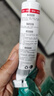 【强力透明胶】万能胶通用胶防水强力补鞋防水不粘手修鞋胶万能胶 补鞋胶1瓶. 实拍图