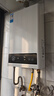 美的（Midea）燃气热水器天然气热水器厨房热水器即热强排水气双调变频节能恒温防冻HWF Pro/HWA【国补立减15%】 14L 大水量变频节能更恒温店长推荐 天然气 实拍图