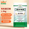 亲民食品（Qinmin） 北大荒亲民 东北有机麦芯粉3斤 面粉3斤（通用中筋面粉） 实拍图