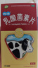 江中 利活 乳酸菌素片64片*5盒益生菌（成人儿童通用） 益生菌调理肠胃 便秘 拉肚子药 腹泻 止泻药 实拍图