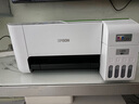 爱普生（EPSON）墨仓式 L3251彩色打印机 微信打印/无线连接 家用打印优选（打印、复印、扫描） 实拍图