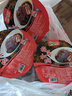 聪厨 梅菜扣肉 450g 香辣味  加热即食 湘菜 成品菜 快手菜 预制菜 实拍图