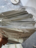 WIS隐形水润面膜25g*20片【临期清仓】 实拍图