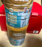 蒙牛铂金装 中老年益生菌高钙富硒奶粉800g*2罐礼盒装 送礼送父母长辈 实拍图
