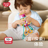 汇乐玩具叠叠乐婴幼儿男女孩宝宝儿童音乐益智玩具周岁生日礼物 实拍图