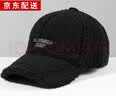 福祈瑞棒球帽女冬季韩版大头围羊羔毛绒绒洋气护耳鸭舌帽秋冬天帽子冬款 卡其色 可调节 实拍图